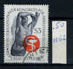 1966. AUSTRIA - ÖSTERREICH - - Unif: NR. 1052 - Stamps Used - (Z2411..) - Used Stamps