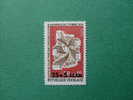 N° 422**LA REUNION. JOURNEE DU TIMBRE. CENTRE DE TRI AUTOMATIQUE D'ORLEANS LA SOURCE - Unused Stamps