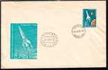 BULGARIA / BULGARIE - 1959 - Espace - Lancement Du Satelite " Solnik " - FDC Non Dent. Rare - Europa