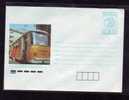 Bulgaria 1989 Entier Postaux STATIONERY  TRAMWAYS TRAM Unused. - Tranvías