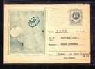 Parachutisme Parachutting,1960,COVER STATIONERY   Bulgaria.(A4) - Paracaidismo