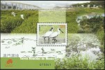 2015 MACAO MACAU WETLAND FAUNA MS - Ongebruikt