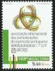 2015 MACAO/macau JOINT ISSUE, AICEP, PORTUGUESE SPEAKING COUNTRIES,1v - Nuevos