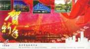 Beijing 2008 Olympic Games Stadium , Bird's Nest , Water Cube  ,   Prepaid Card  , Postal Stationery - Ete 2008: Pékin