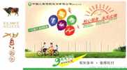 Cycling Bike Bicycle ,   Prepaid Card  , Postal Stationery - Cycling