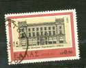 GRECE ° 1977  N° 1257  YT - Used Stamps