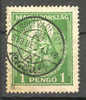 Hungary Magyar 1932 Mi. 484 Holy Madonna With Child Superb Deluxe Cancel SOLTVADKERT !! - Oblitérés