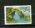 GRECE * 1979  N° 1366  YT - Neufs