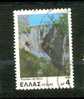 GRECE * 1979  N° 1368  YT - Used Stamps