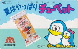TC JAPON / 110-011 - ANIMAL - OISEAU - MANCHOT / Pub * Fruits Bonbons ** - COMICS PENGUIN BIRD JAPAN Phonecard - 177 - Comics