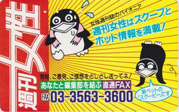 Télécarte JAPON/ 110-011 - AIMAL - OISEAU - MANCHOT - COMICS PENGUIN BIRD JAPAN Phonecard - PINGUIN - 181 - Comics