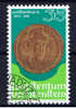 FL Liechtenstein 1977 Mi 677 Münze - Used Stamps