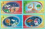 2000 HONG KONG The New Millennium, Cartoon 4V - Unused Stamps
