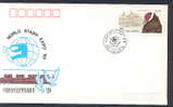 CHINE WZ053 USA 1989 World Stamp Expo - Abarten Und Kuriositäten