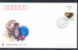 CHINE WZ059 Guiyang Et Kunming 1991 Exposition De Timbres Roumains - Plaatfouten En Curiosa