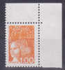 VARIETE TYPE MARIANNE DU 14 JUILLET TYPE I TEXTES PARTIELLEMENT EFFACES  NEUF LUXE - Unused Stamps