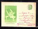 Bulgaria 1962 Lutte Greco-Romane Et Libere  Very Rare  Cover Enteir Postal RRR! (C) - Lotta