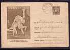 Bulgaria 1962 Lutte Greco-Romane Et Libere  Very Rare  Cover Enteir Postal RRR! (D) - Lutte