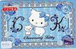 HELLO KITTY (332) KAT CAT CHAT Katze TK Japan - Comics