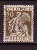 K5540 - BELGIE BELGIQUE Yv N°337 - 1932 Ceres And Mercurius