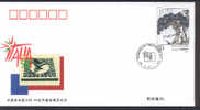 CHINE WZ082 Italia 1998 - Errors, Freaks & Oddities (EFO)