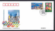 CHINE WZ2001/01 Hong Kong 2001 - Abarten Und Kuriositäten