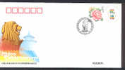 CHINE WZ2004/02 World Stamp Championship - Singapour 2004 - Variétés Et Curiosités