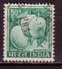 J3653 - INDE Yv N°228 - Used Stamps