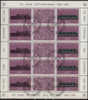 Switzerland 1982 - St. Gottard Railway 100 Year - Sheet Of 10 Stamps + Labels - Blokken