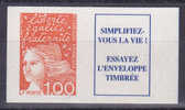 VARIETE TYPE MARIANNE DU 14 JUILLET  TYPE II  AUTOCOLLANT  TACHES PARASITES   NEUF LUXE - Unused Stamps