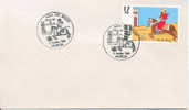 " Dia Del Sello " 1984 FDC Obliteration De Murcia - Frankeermachines (EMA)