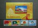 2004 MACAO/MACAU 55 Years OF P.R. China FLAGS STAMP 4v+MS - Unused Stamps