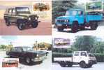 CHINE 1996/16 - MC28 Automobiles - Maximumkaarten