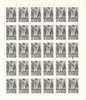 Russia 1964 Mi# 2995 Sheet With Plate Error Pos. 24 - Kremlin Congress Palace - Variedades & Curiosidades