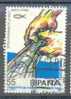 1991 Exposicion Mundial De La Pesca - Poisson - Vis - Used Stamps