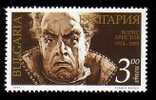 BULGARIA / BULGARIE - 1994 - Builgar. Chanteur B.Hristov - 1v ** - Chanteurs