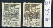 1960. SVEZIA - SWEDEN - SUÈDE - SCHWEDEN - SVERIGE - Unif. Nr 446\47 - Stamps Mint - Ungebraucht