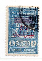 SS835D - SYRIA , Timbro Fiscale Con Soprastampa Araba - Other & Unclassified