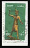 Timbre Oblitéré Mint Stamp EGYPTE 2002 PT150 Sur Fragment - Usados