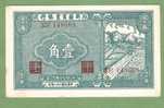 CHINE CHINA  SINKIANG BANK PS1746  10 CENTS 1939  XF - China