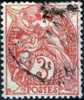 FRANCE 109 (o) Type Blanc #6 - 1900-29 Blanc