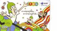 Telecarte THAILAND  (1186)  * Telefonkarte * - Tailandia