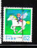 Japan 1990 Letter Writing Week Horse Used - Used Stamps