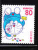 Japan 1997 Cartoon Character Doraemon Used - Oblitérés