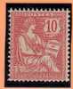 FRANCE : TP N° 124 ** - Unused Stamps