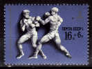 URSS  N°  4384 * *  JO 1980  Boxe - Boxen