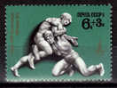URSS  N°  4382  * *  JO 1980  Lutte - Wrestling