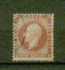 NORVEGE N° 5 Obl. - Used Stamps