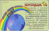 Ukraine, 120 Units, Ukrsocbank. - Ukraine