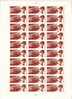 Russia 1988 Mi# 5825 Sheet With Plate Error Pos. 12 - Perestroika - Errors & Oddities